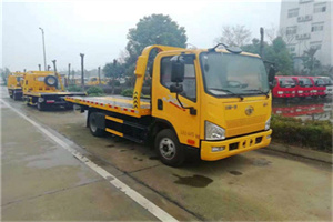 镶黄旗附近24小时救援车电话