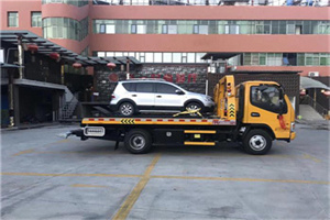 镶黄旗附近汽车拖车电话